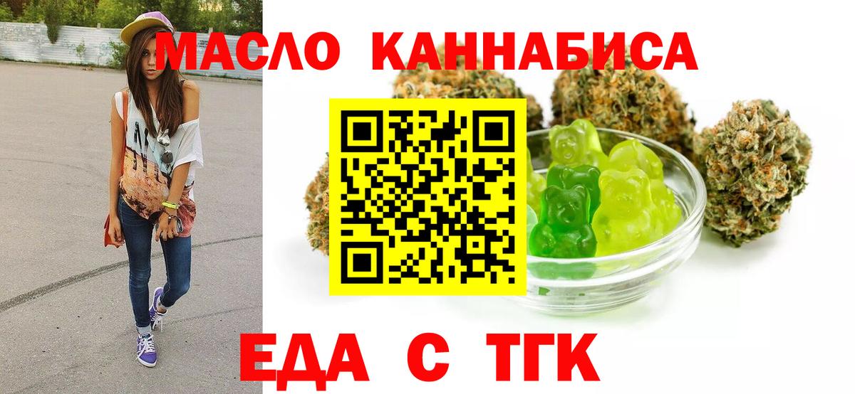 Бошки Шишки  Гашиш  Вход с VPN  Новокубанск  MDMA  Лсд 25  КОКАИН  Где купить наркотики?  Меф МЯУ МЯУ кристаллы 