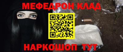 бошки Среднеуральск