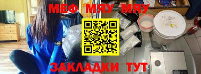 бошки Среднеуральск