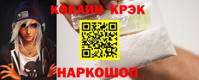 бошки Среднеуральск