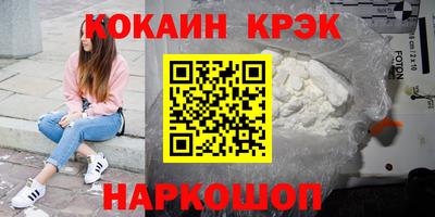 бошки Среднеуральск