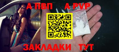 бошки Среднеуральск