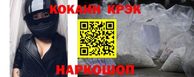 бошки Среднеуральск