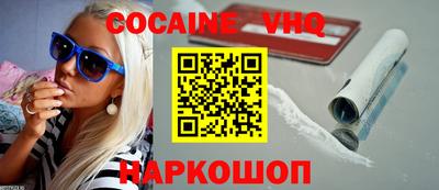 бошки Среднеуральск