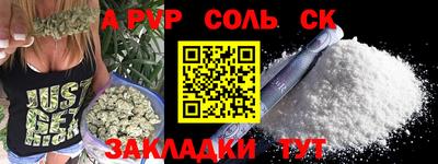 бошки Среднеуральск