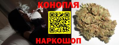 стафф Старая Купавна
