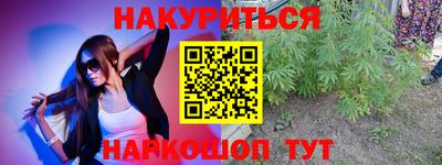 СК Ставрополь