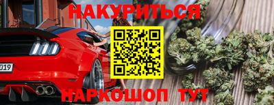меф Тара