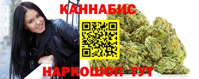СК Ставрополь
