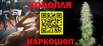 бошки Среднеуральск