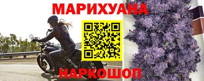 мет Татарск