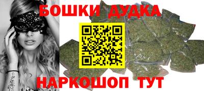 прущая мука Тверь