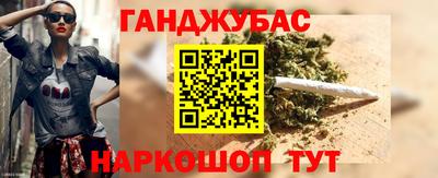 бошки Среднеуральск