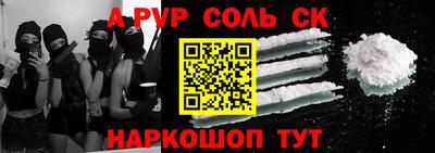 бошки Среднеуральск
