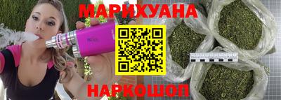 бошки Среднеуральск