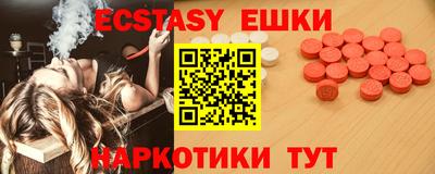 бошки Среднеуральск
