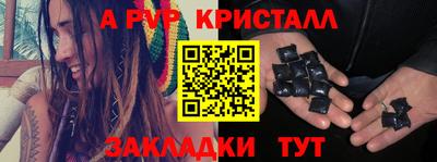 бошки Среднеуральск