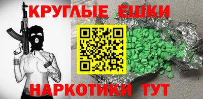 СК Ставрополь