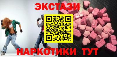СК Ставрополь