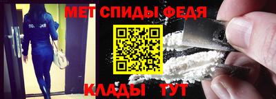 стафф Старая Купавна