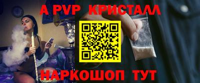 бошки Среднеуральск