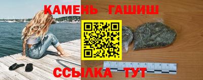 бошки Среднеуральск